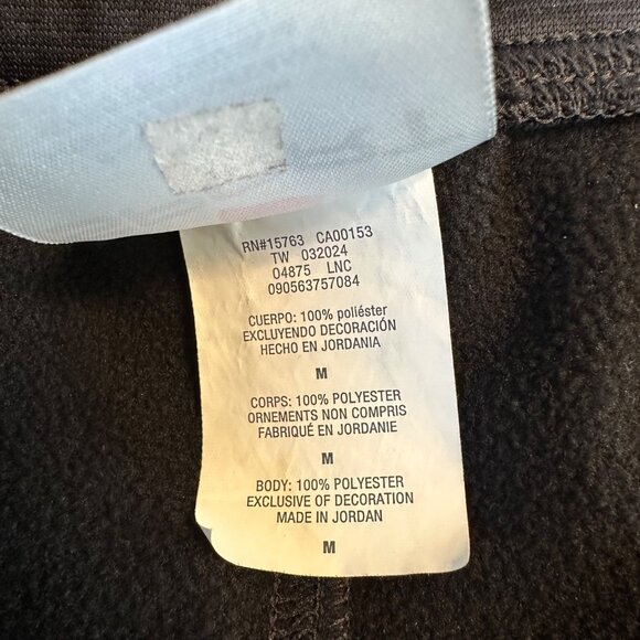 Hanes Sport Womens Medium Black Jogger Sweatpants 100% Polyester - Picture 7 of 10